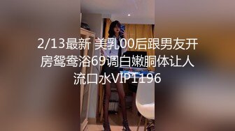 PH-040.色控.女学生的拍摄初体验.麻豆传媒映画