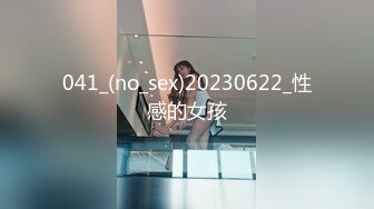 母胎单身20几年如何终结！？马克玛丽陷入沉思 求助什么都懂的