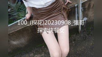 STP26115 ?顶级网黄? 极品高颜值网红美少女 ▌Yua ▌敏感娇躯真是极品 男主舔舐蜜穴大肉棒冲击内射 高潮神韵一波未平一波又起