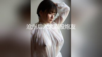 18岁大一骚母狗女友美b自慰2