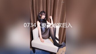 高颜值美女被大叔用蛮力控制屈服被侵犯