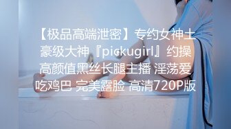 双马尾可爱Lolita_卡哇伊清纯萝莉〖lepaudam〗新春圣诞特辑 清纯小可爱被肥宅压 人形小母狗被操的叫爸爸 (2)