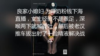 超女神级别人妻偷情，怕被老公发现啪啪啪不露脸（完整5部简阶）