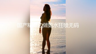 香蕉視頻傳媒 蕉點 JDSY071 收留離家出走美少女