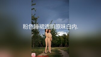 9/24最新 署假来我家玩的表妹-黑丝诱惑啪啪啪VIP1196