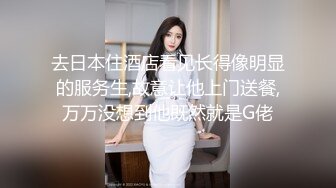 高中清纯眼镜妹初夜开苞 两瓣阴唇饱满肥美裂缝相当紧致 一镜到底滚烫落红草率了浓浓精液内射溢出