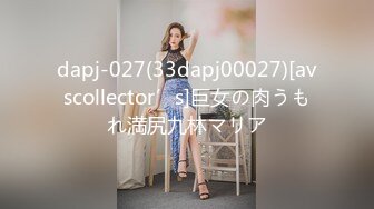 FC2-PPV-4554779 モデル体型の敏感美女！ビジホ【高清无码】