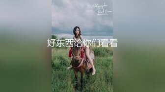 芋喵喵 - 居家女仆1