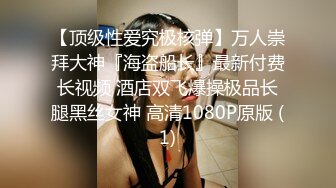 后入蜜桃臀老婆，内射，第一次发帖