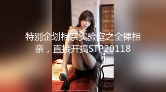 【锤子丶探花】酒店约操极品美女，双腿夹着头舔逼