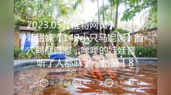 2023-11-25流出情趣酒店绿叶房偷拍❤️小哥下完夜班找个小姐按摩一下打个炮出出火