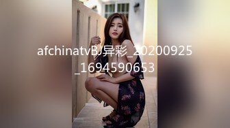 afchinatvBJ阿允_20190921_1694590653