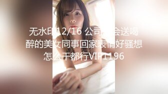 3/24最新 科技楼蹲守黑裙长发美女主管两瓣开始发黑的肉唇VIP1196