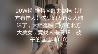 曾经的粉逼美女小米粒和老公舔JJ BB无毛很是诱惑