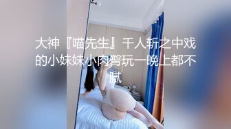 【精品厕拍】全景CP都是青春靓丽颜值的极品粉嫩妹子 (11)