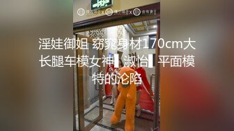 性感老婆被老板和员工玩弄，沦为性欲工具