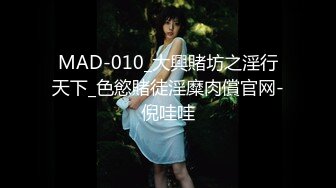 极品女神『香港美少女』公共场合的性爱楼梯啪啪 中途来人被打断