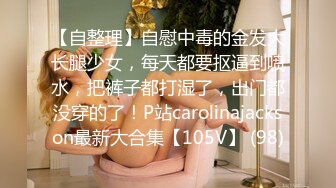 7/9最新 绿帽大神寝取交换伴侣才能看到女人真实一面就是太费精液了VIP1196