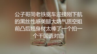 【新片速遞】 ❤️极品反差婊❤️高颜值情侣艹逼，女的娇小清纯可爱，抱着一顿狂艹，无套插入简直爽翻天！[566.74M/MP4/00:12:23]