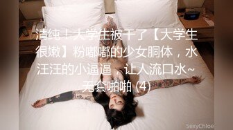 10小时核弹！发育极好的36D大奶美少女！【豆奶豆奶】 (4)