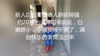 6/13最新 替出国兄弟好好照顾他漂亮女友忍不住抱紧狠狠爆肏内射啪VIP1196