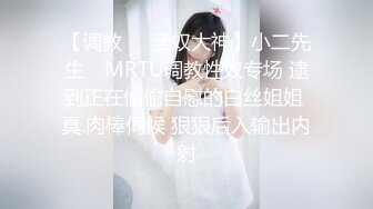 《监控破解》中年大叔和美女下属简陋的出租屋里爱爱