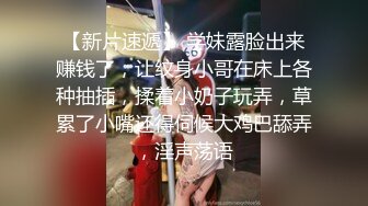 下班后在办公室和老婆来一炮