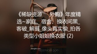 【三级】《治愈营：一个世界》