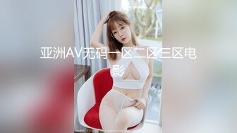 STP24644 哺乳期的小姐姐真骚，跟小哥激情性爱全程露脸69口交大鸡巴，撅着屁股让小哥舔逼，多体位爆草抽插性感的奶子 VIP2209