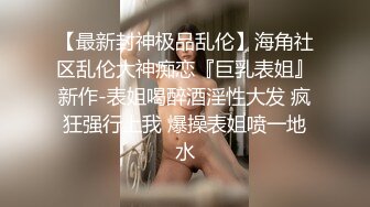 【百度云泄密系列】男友内射后喜欢让女友挤出来进行拍摄