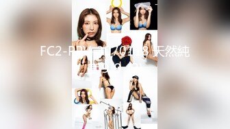 (HD720P)(えぽす)(fc3162905.xr7o7fmj)【個人】派手で美脚な帝王切開妻。旦那に売られ他人棒を奉仕、生膣を犯され中出しされる。