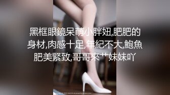 年轻小夫妻夫妻生活大战，露脸无套啪啪，巨乳奶子疯狂舔舐私处做爱