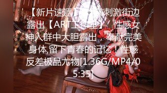 【国产无码】MSD-071少爷的乖女仆-袁子仪