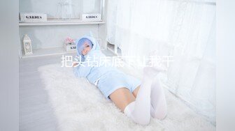 麻豆传媒-女神恋爱巴士EP2 表白失败的4P失恋性爱 麻豆女神汇聚 节目篇