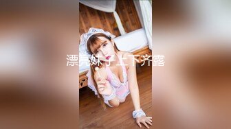 【新片速遞】    漂亮大奶轻熟女3P 爸爸用力操加油再深一点 被你们两个搞死了 身材丰满高挑 沙发操到床上被两哥们连续轮流输出爽叫不停[1170MB/MP4/