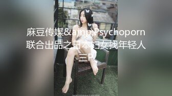 推特女神【Couple love】高价门槛费1888￥强暴新娘3P新娘被走错房间的客人强行口交后又被路人强奸