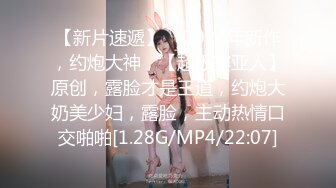 潮吹女王【Peeggy-fun】身材劲爆白虎尤物~强力喷射尿量巨大~！土豪最爱，天生尤物！ (7)