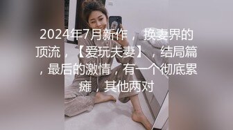 颜值不错骚货小姐姐和炮友在家里啪啪大秀,口交舔逼全程露脸女上位后入操逼口暴非常的骚