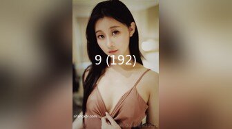 【OnlyFans】【逃亡】国产女21岁小母狗优咪强制高潮，拍摄手法唯美系列，调教较轻，视频非常好，女的也够漂亮 225