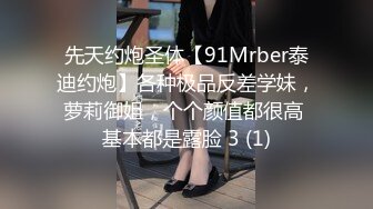 网红少女押尾猫2019最新性爱欲望系列-金色豪宅性感女仆黑丝诱惑