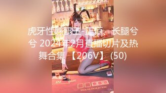 重磅 精品[BUNNY] LeeHa - Teased Teacher 前凸后翘 诱惑力满满啊 这种尤物 是个男人都顶不住