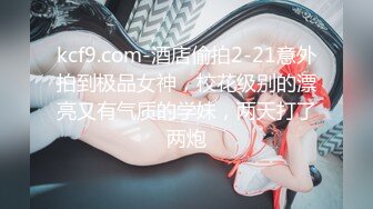 【圣洁婚纱❤️淫靡新娘】结婚当天还有出来偷情.你有这样的老婆怕绿吗？穿着婚纱被无套输出 白色婚纱 沉浸式勾引 (3)