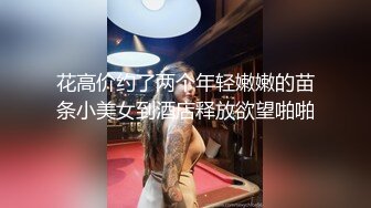 公司新人攻守兼备,前辈和他拍摄处女作 上集