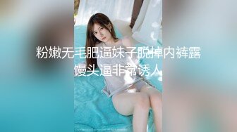 捆绑黑丝大长腿女神的双手尽情插