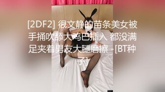 2024年2月校花级女神极品反差婊【最后的晚安】被炮友无套狂操，肛交插得好疼，喷水撒尿真是好会玩！