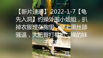 新来的少妇真鸡巴骚，剧情演绎SPA阴道按摩，躺在床上直接扒光玩逼草她小嘴，无套抽插骚逼后入猛干，叫声骚浪