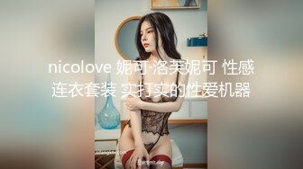 郝敏-艾玛沃森AI换脸资源第三弹【35V】 (29)