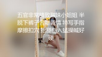 来自COS少女的白丝足交，最后撸出射腿上