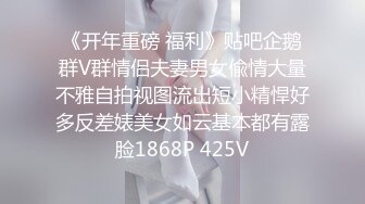 好耐撕的校花~【一朵小白云】牛仔小短裤引粉~直播被操1