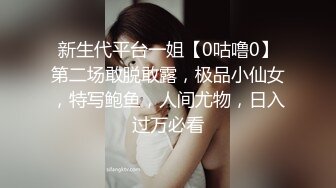 游乐场全景偷拍多位年轻美女的极品嫩鲍 (2)